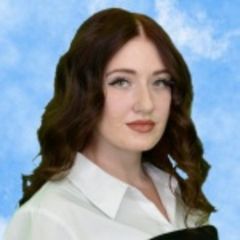 Базанова Кристина Сергеевна